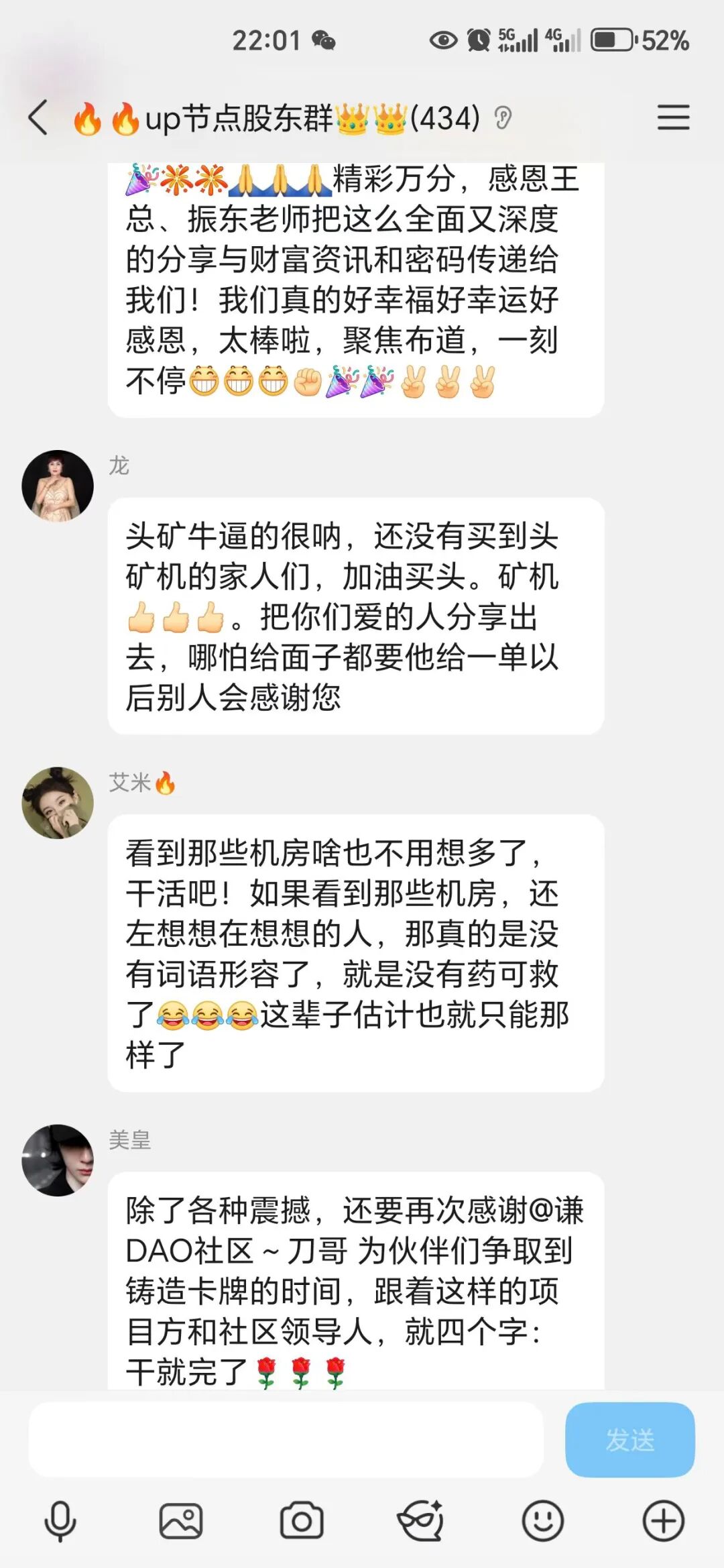 %title插图%num %title插图%num