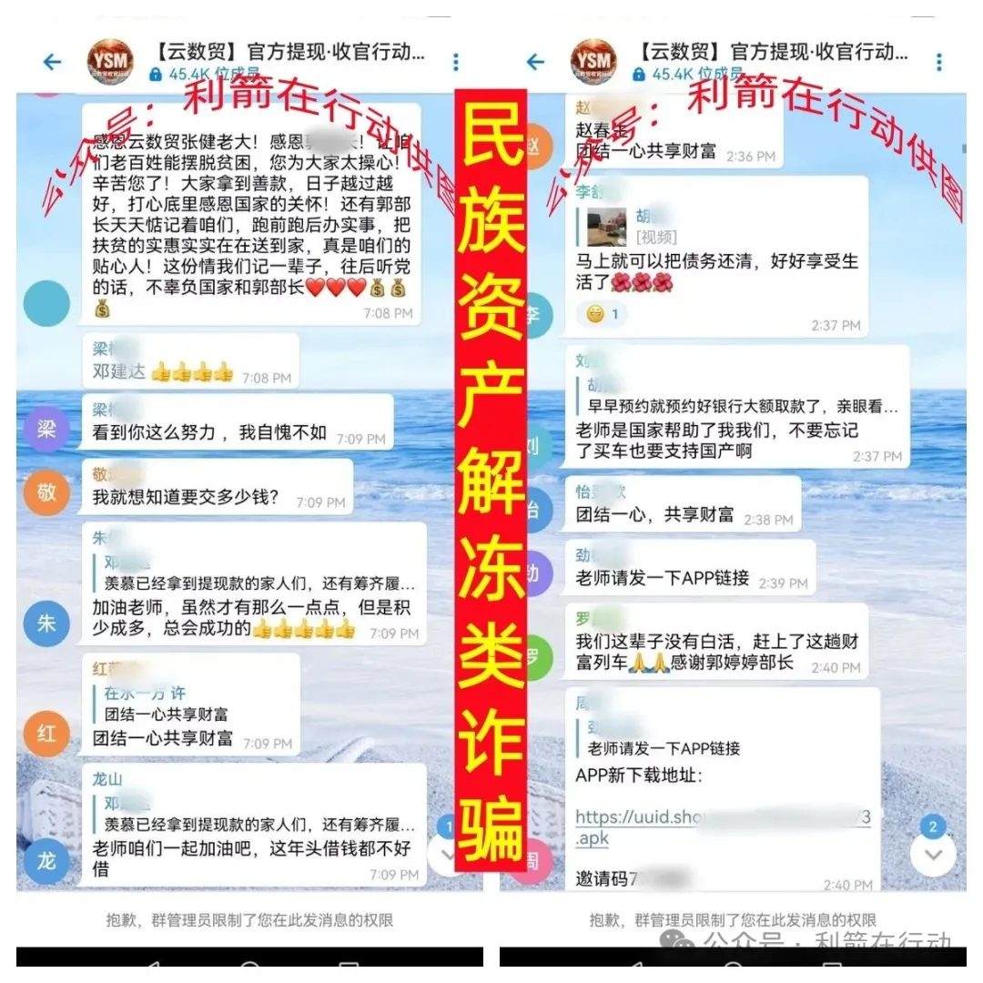 %title插图%num %title插图%num