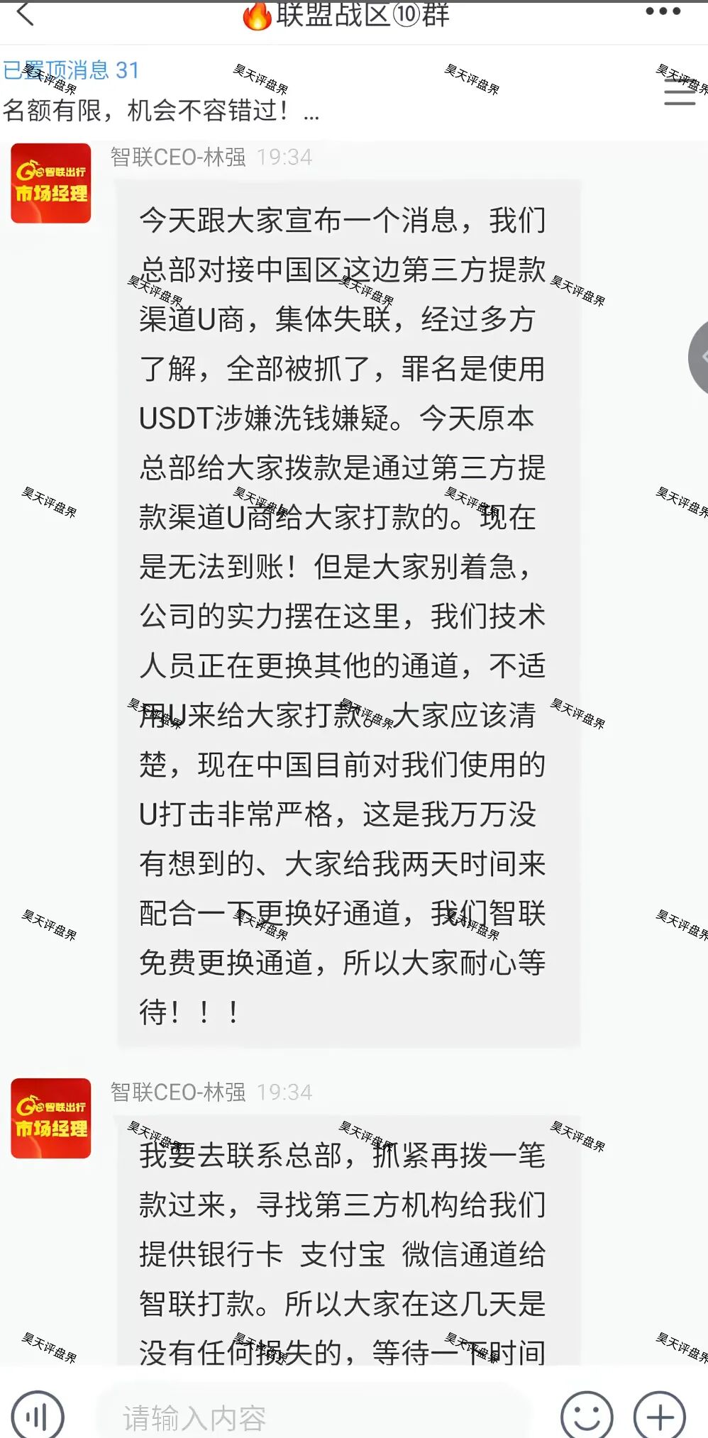 %title插图%num %title插图%num