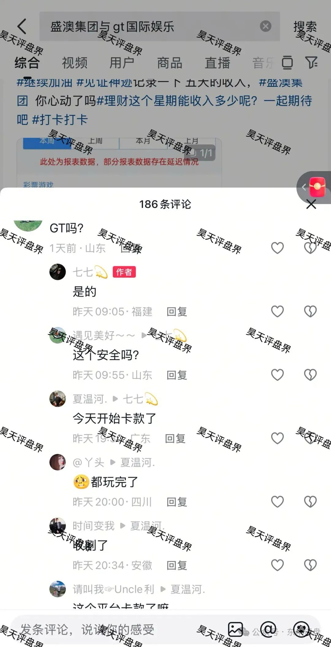 %title插图%num %title插图%num