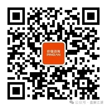 官方预警!‘Golden Link 睿盛环球’资金盘即将崩盘!-皆妙笔