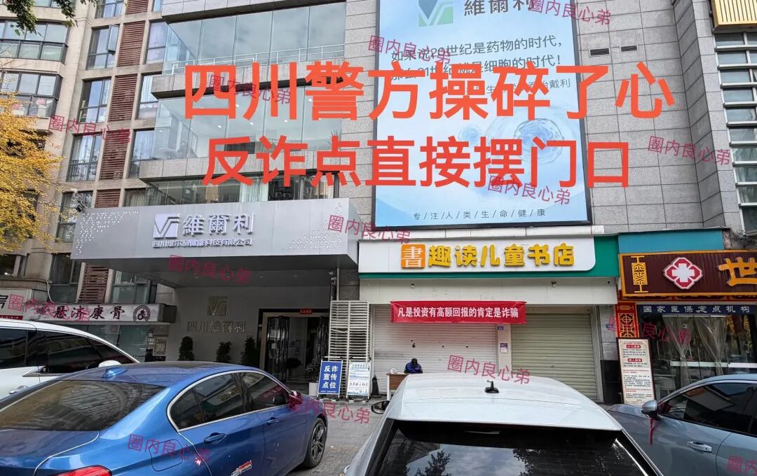 %title插图%num %title插图%num