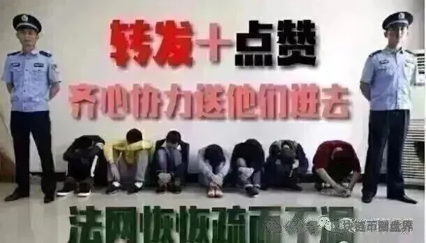 中本聪协议？天体交易所那帮骗子换的新马甲！-皆妙笔