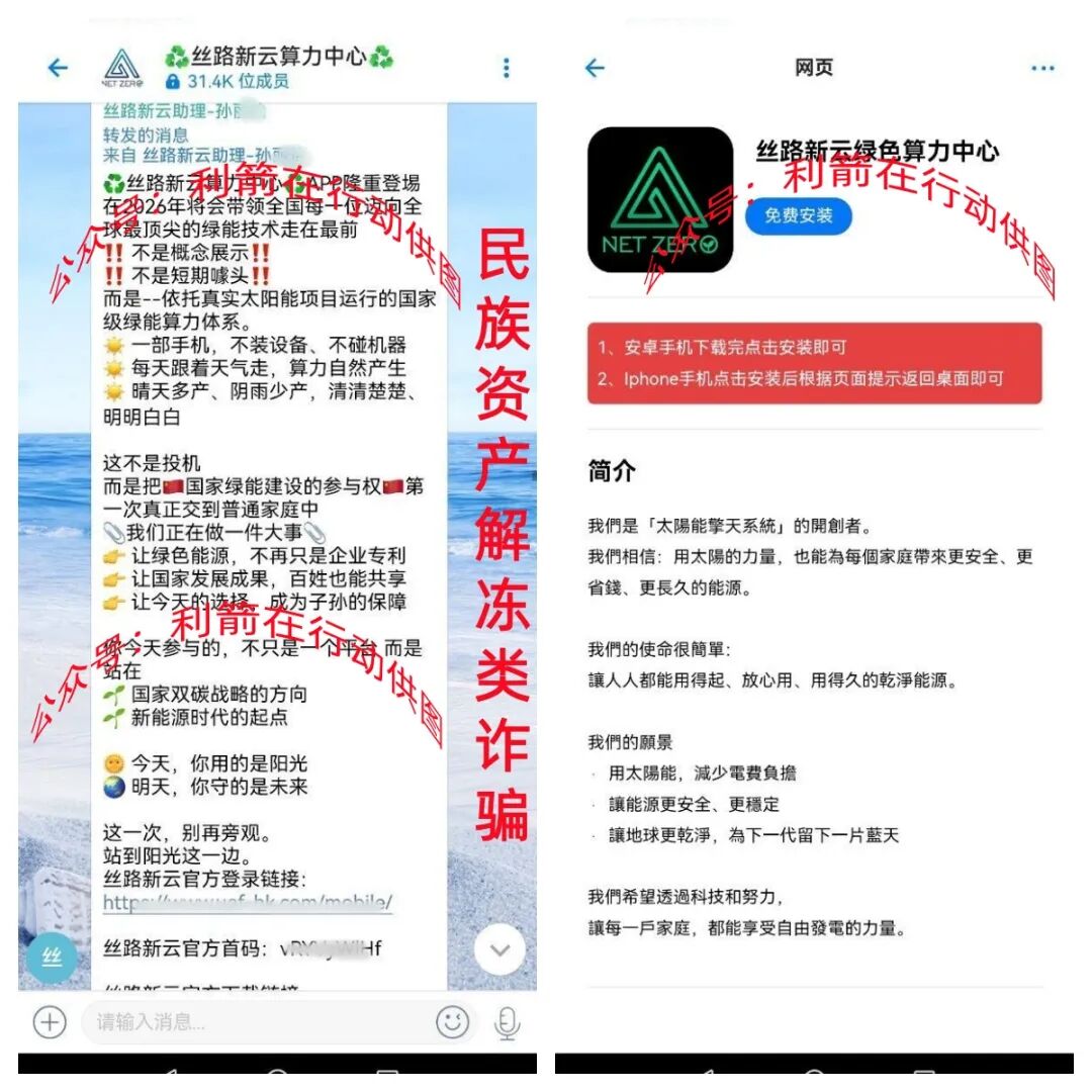 %title插图%num %title插图%num