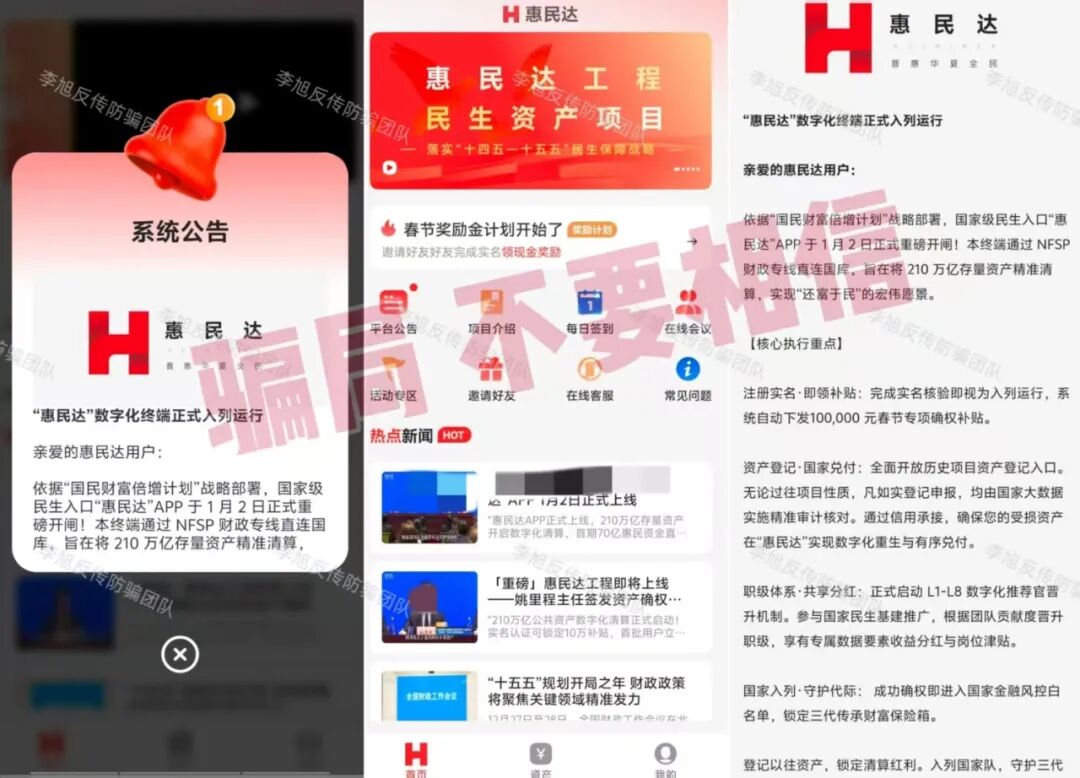 %title插图%num %title插图%num