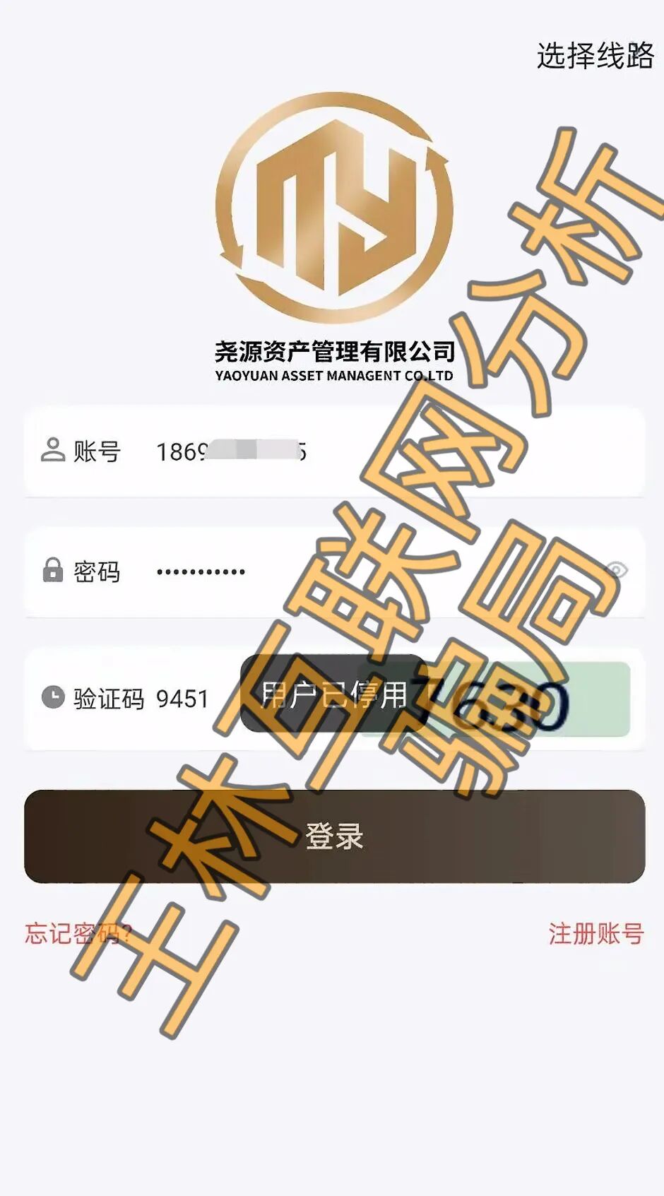 %title插图%num %title插图%num