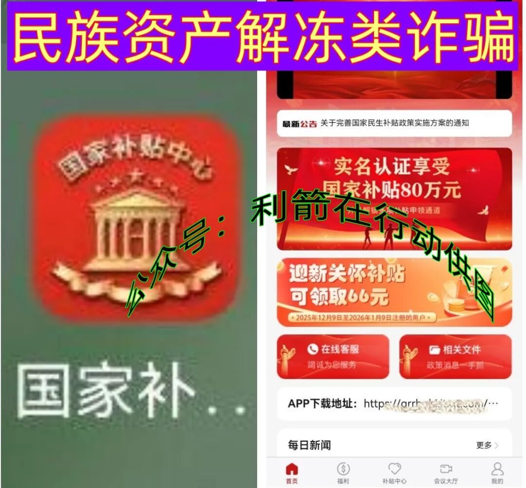 %title插图%num %title插图%num