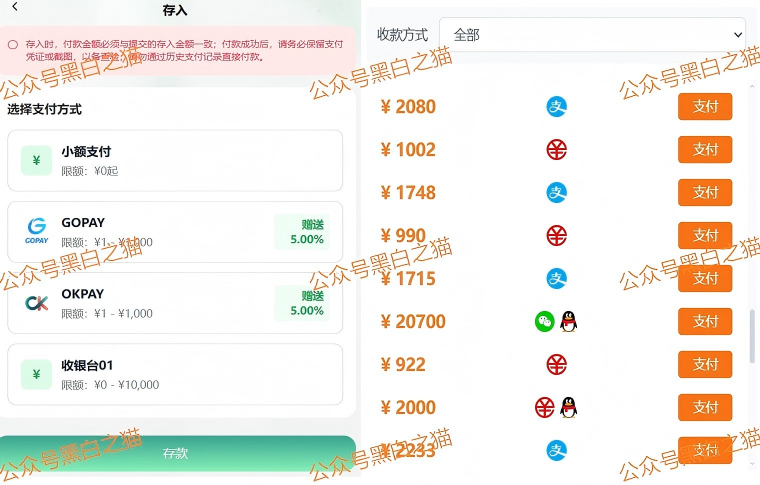 %title插图%num %title插图%num