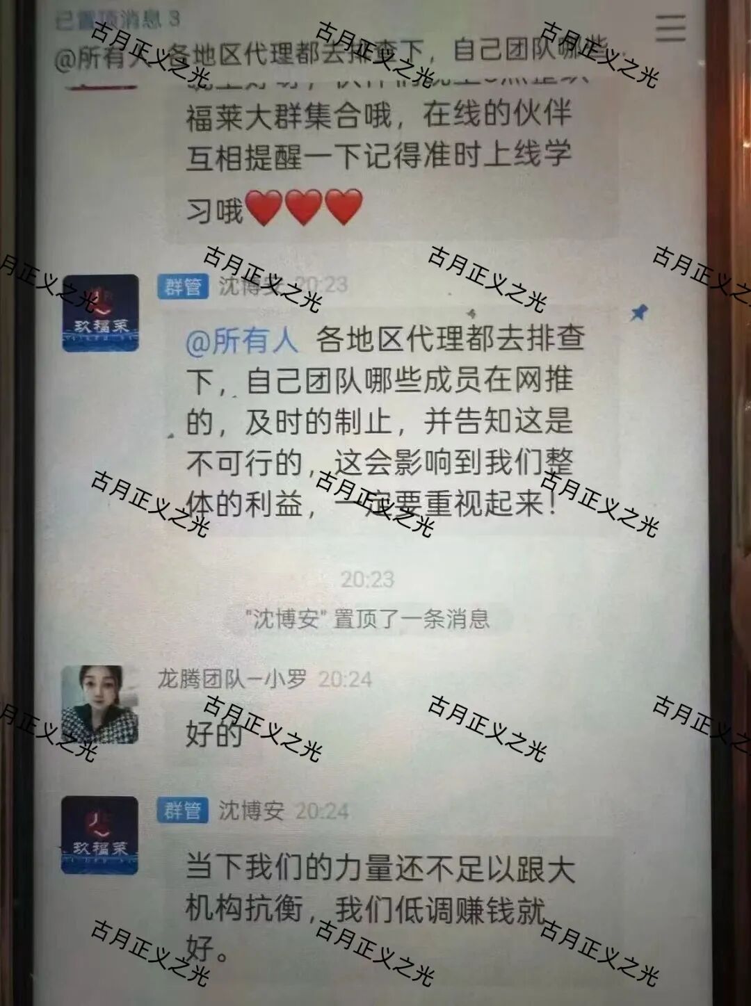 %title插图%num %title插图%num