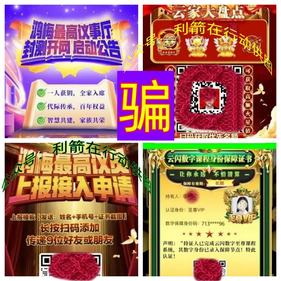 %title插图%num %title插图%num