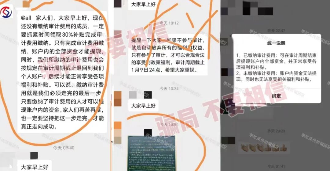 %title插图%num %title插图%num