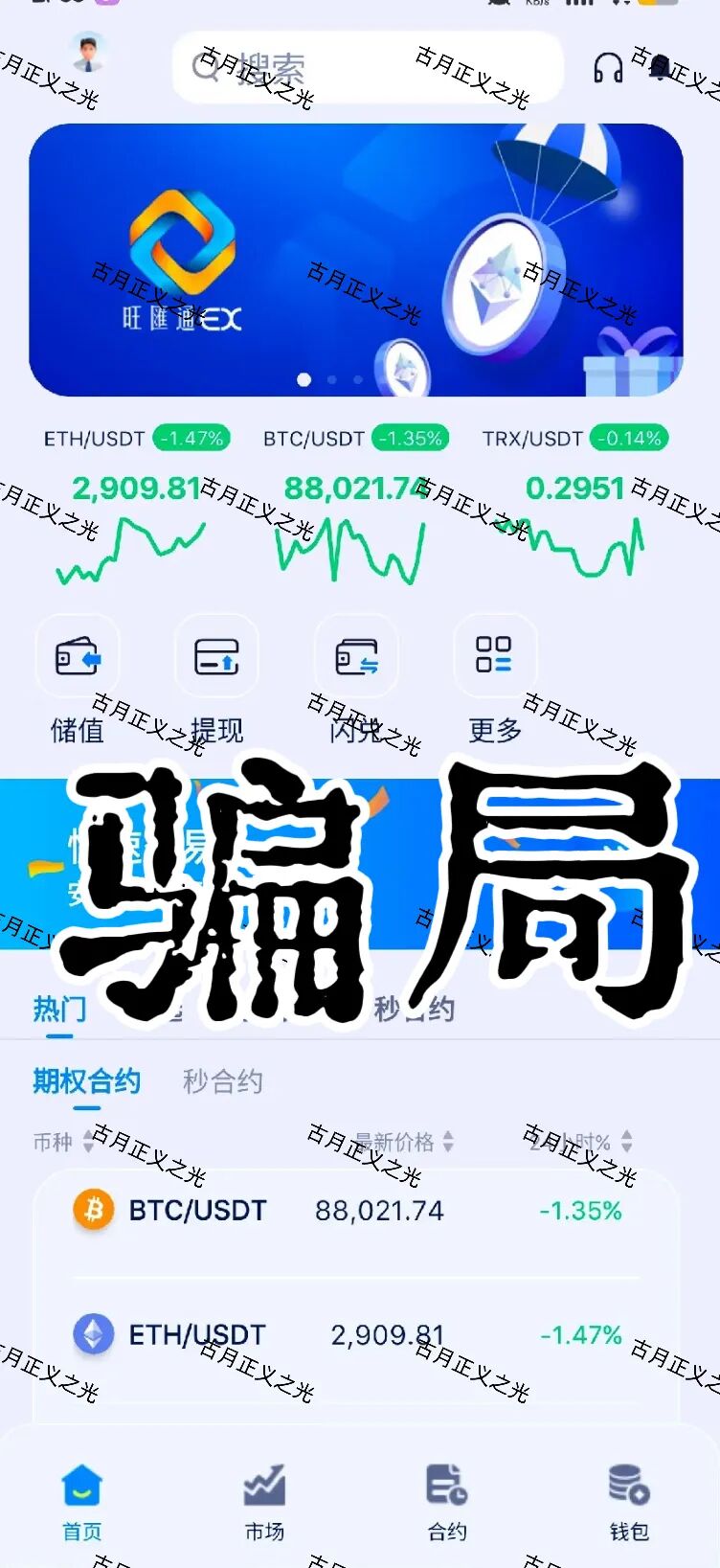 %title插图%num