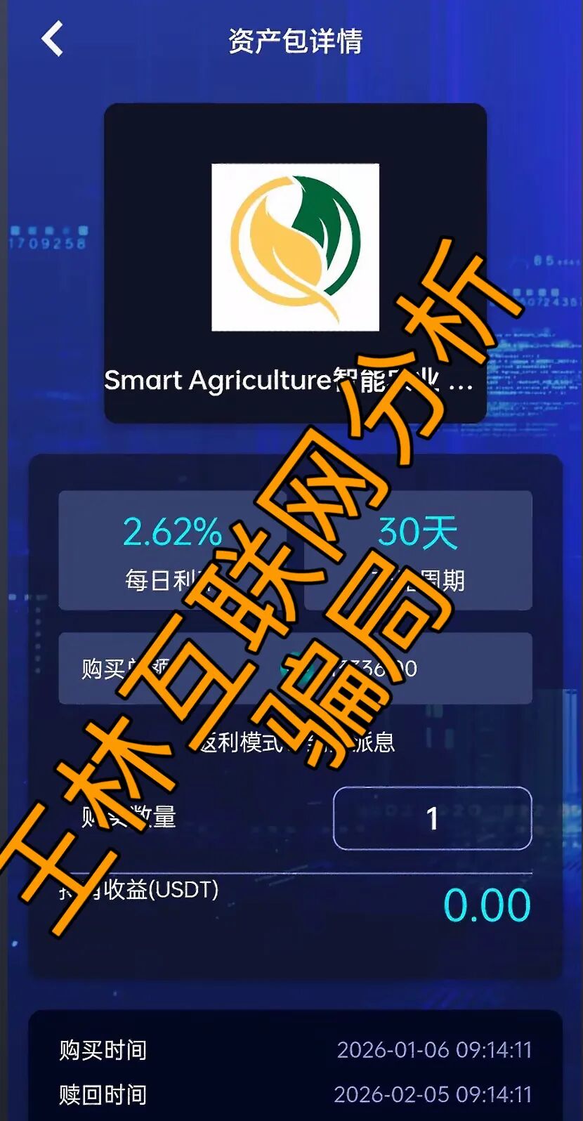 %title插图%num %title插图%num