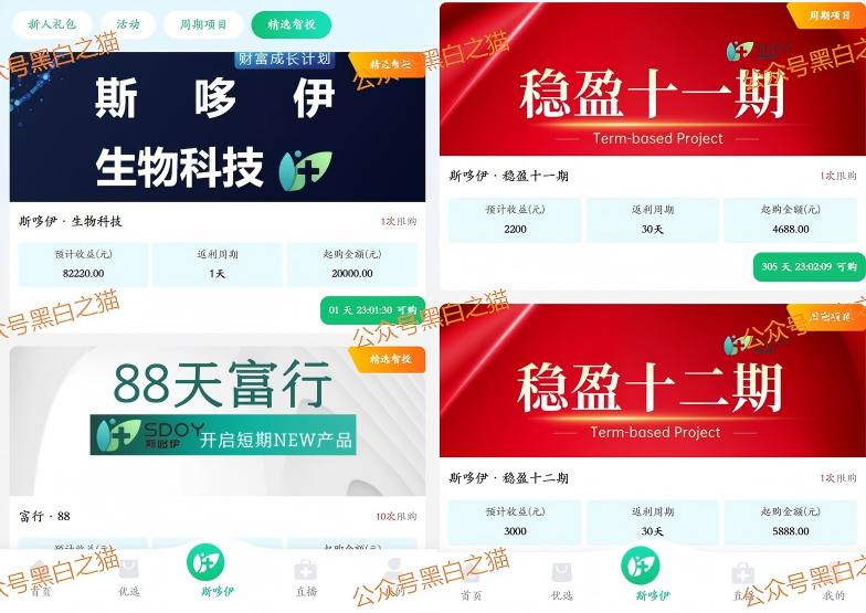 %title插图%num %title插图%num