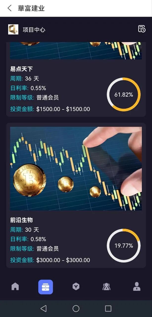 %title插图%num %title插图%num