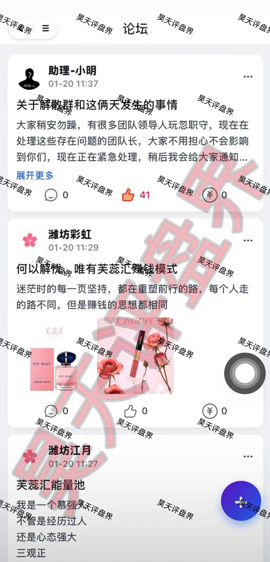 %title插图%num %title插图%num