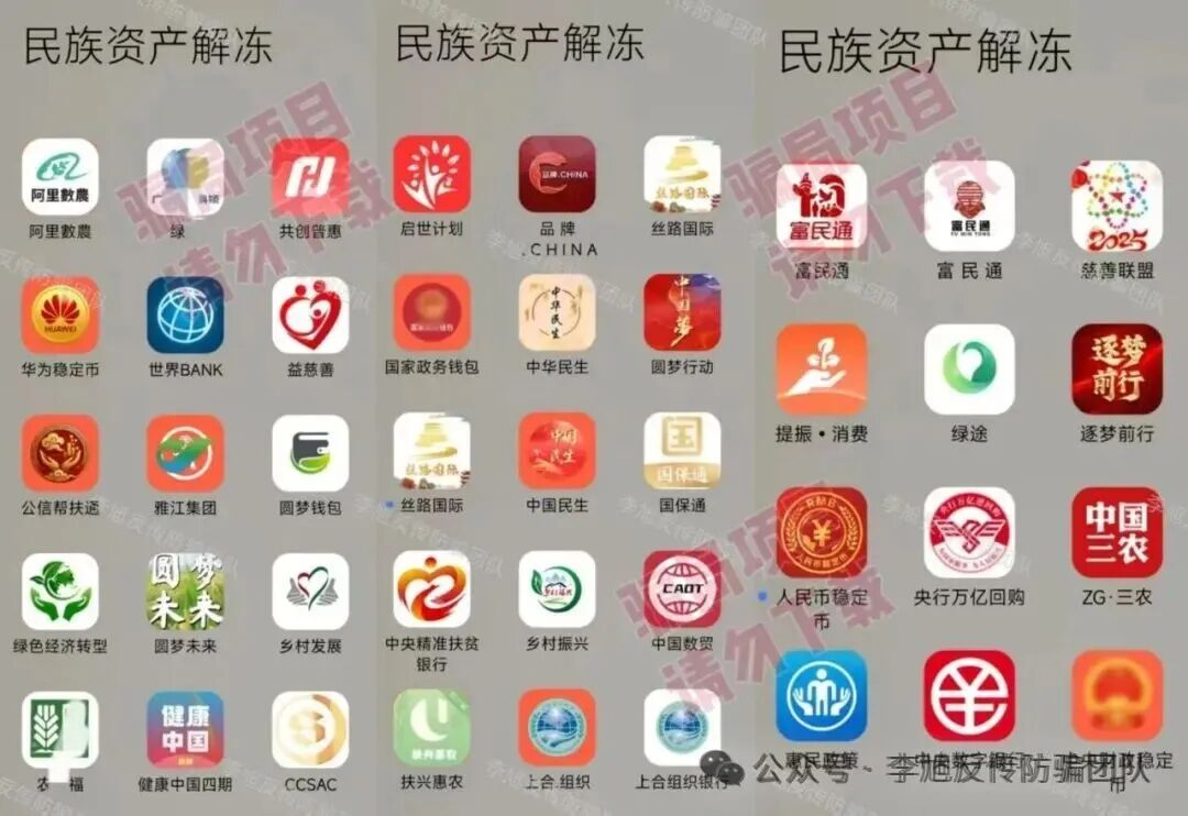 %title插图%num