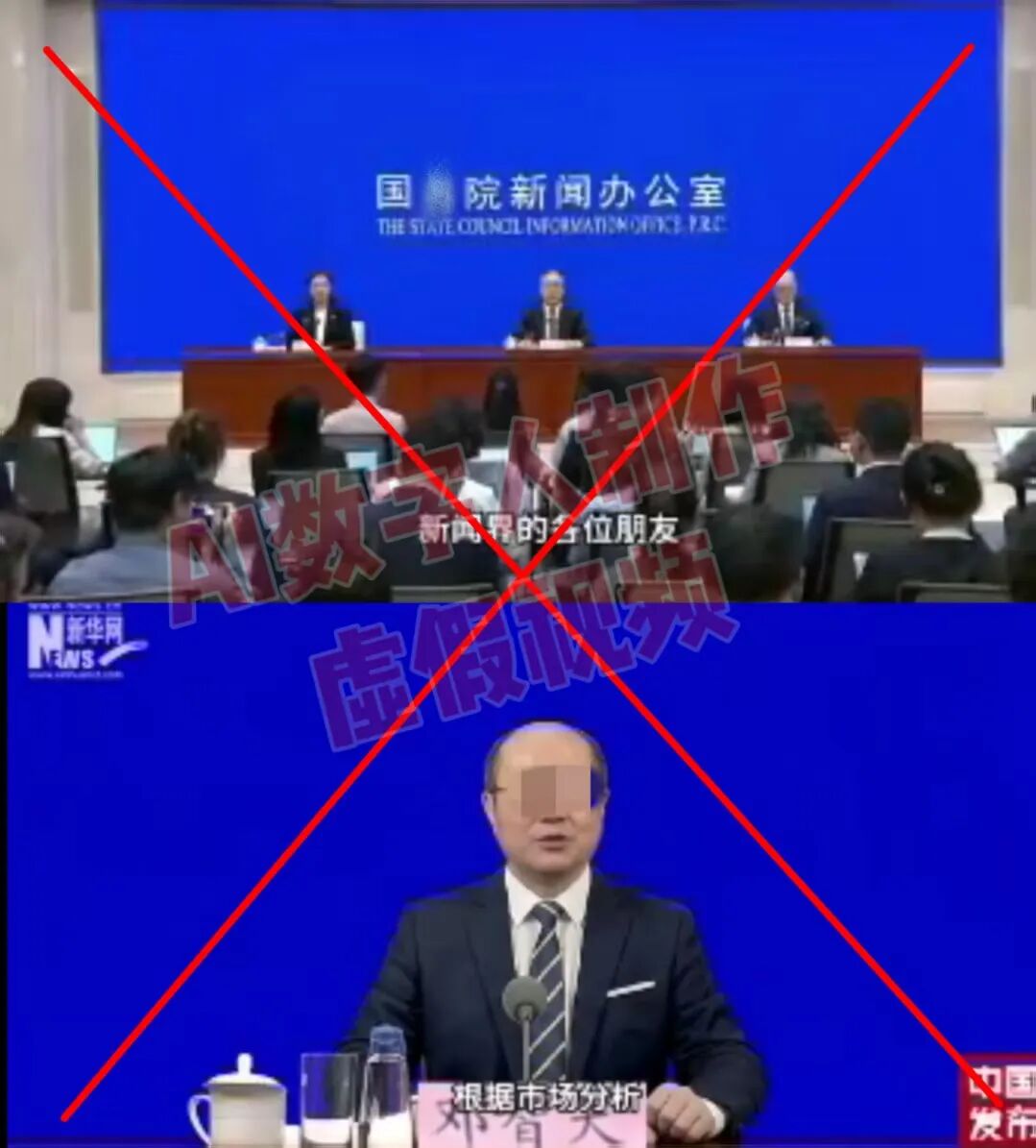 漏洞百出！别信！这11个项目竟是坑老陷阱！很多人中招，速查！-皆妙笔