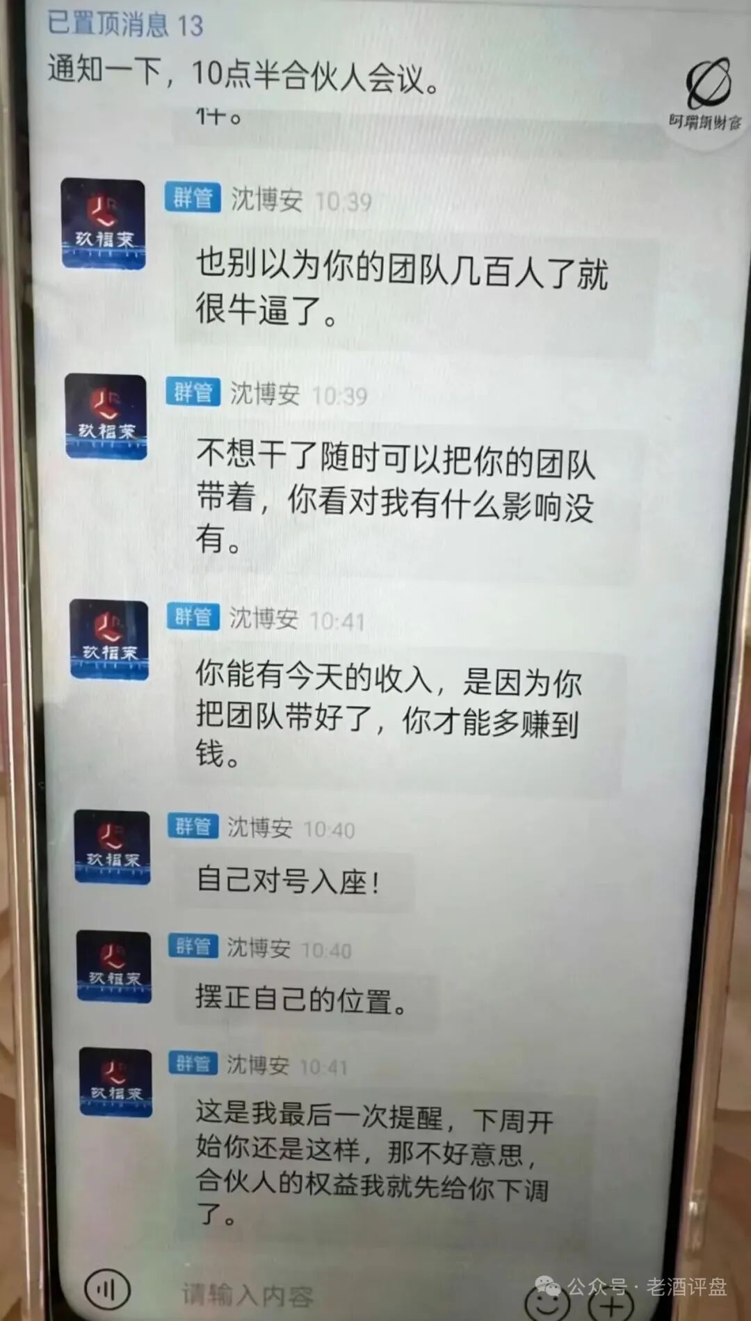 %title插图%num %title插图%num