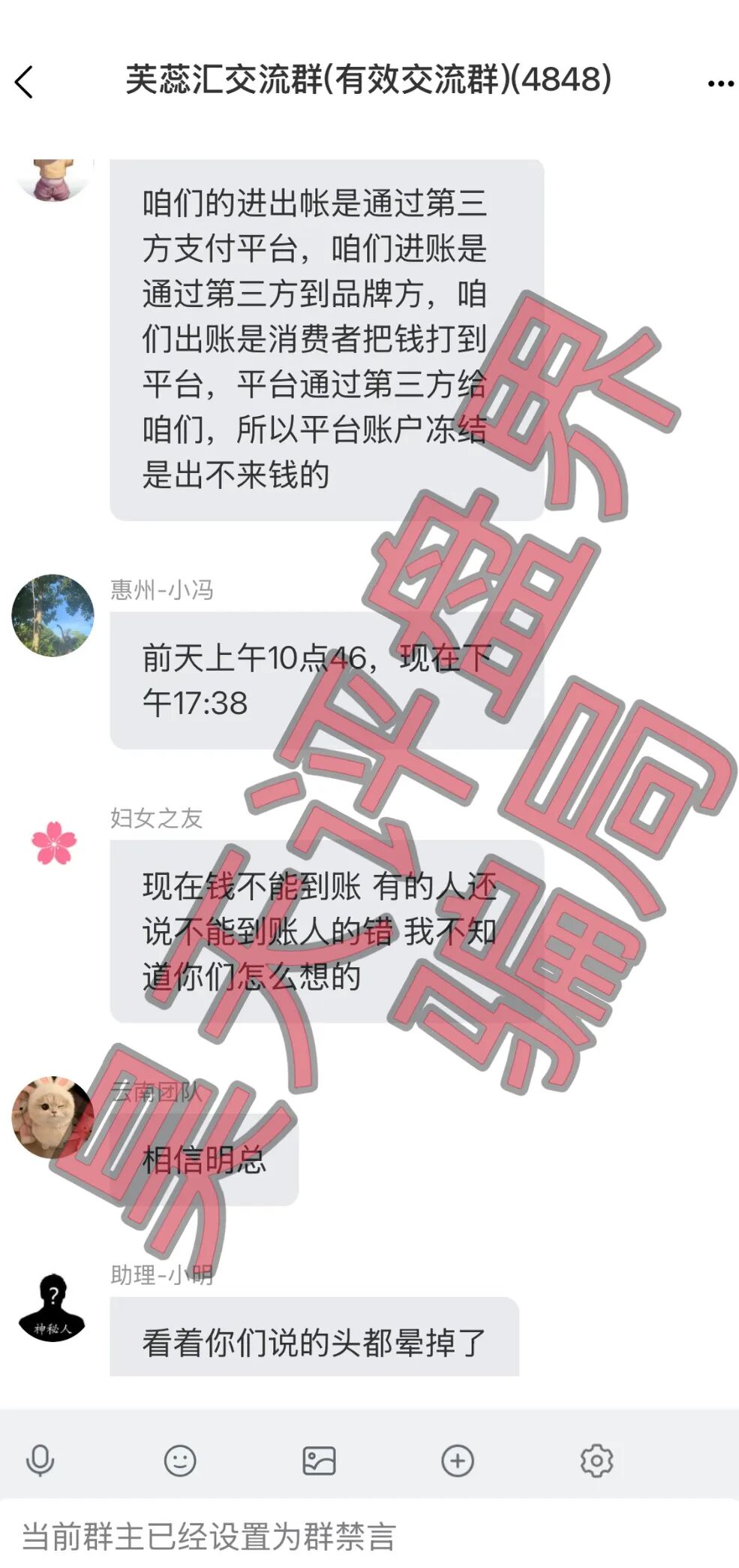 %title插图%num %title插图%num