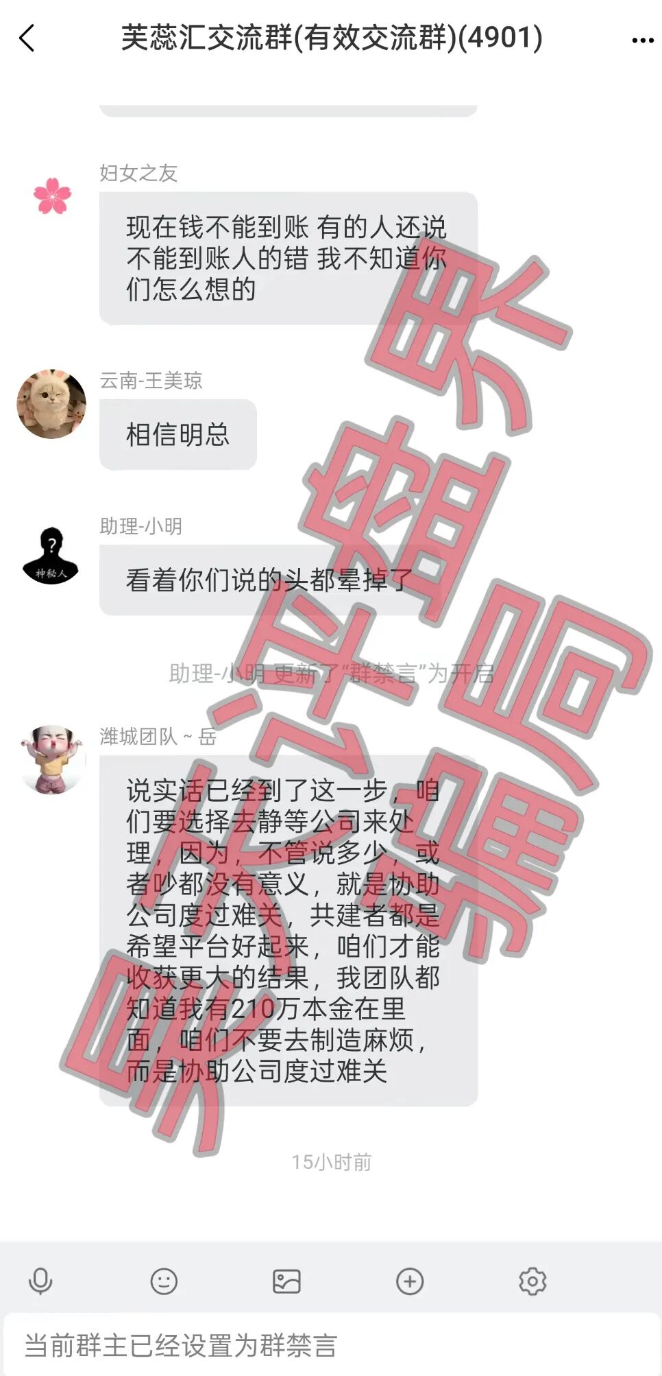 %title插图%num %title插图%num