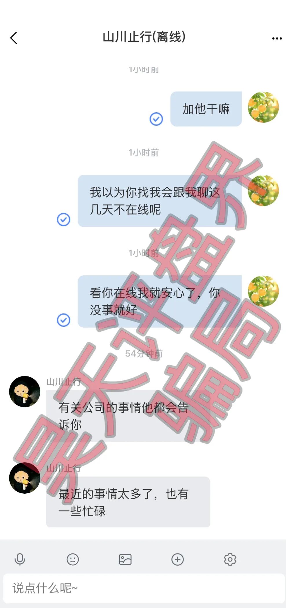 %title插图%num %title插图%num