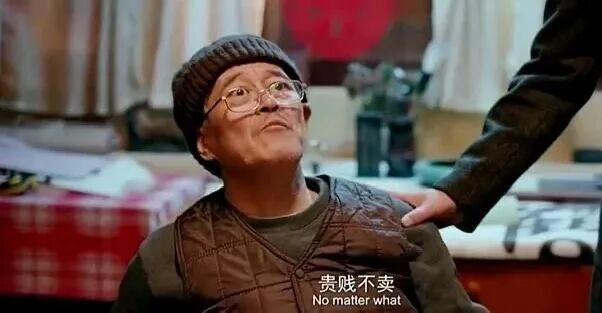 “LGNS奥拉丁启源”阴跌至归零，数十万人被套，“拉布布LABUBU”即将血崩，该撤离不要被埋。-皆妙笔