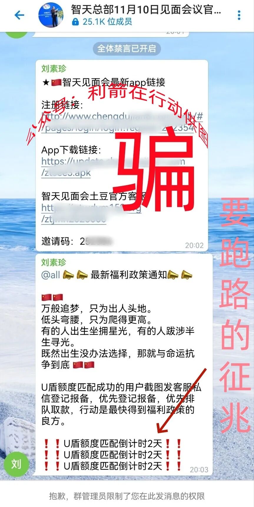 %title插图%num %title插图%num