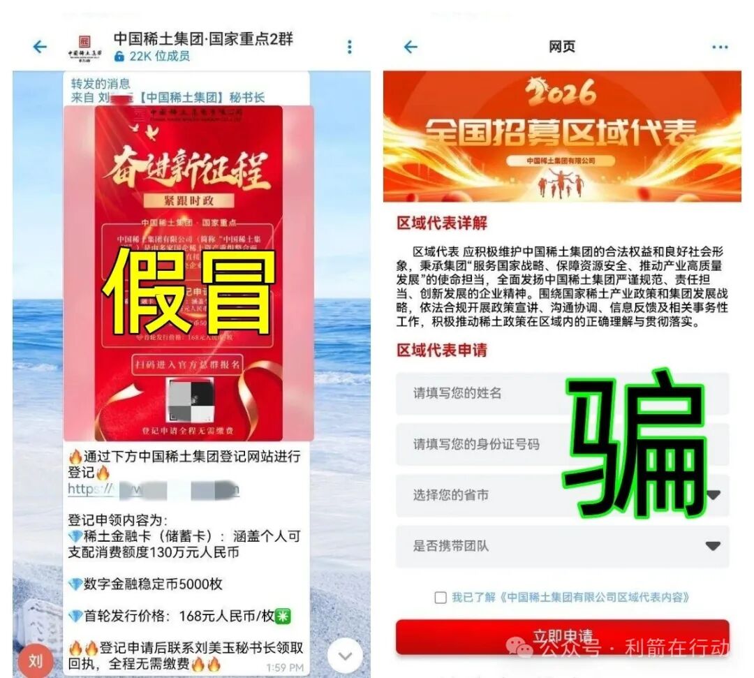 %title插图%num %title插图%num