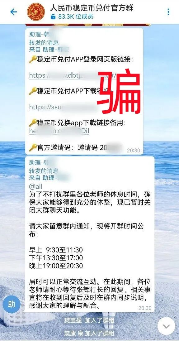 %title插图%num %title插图%num