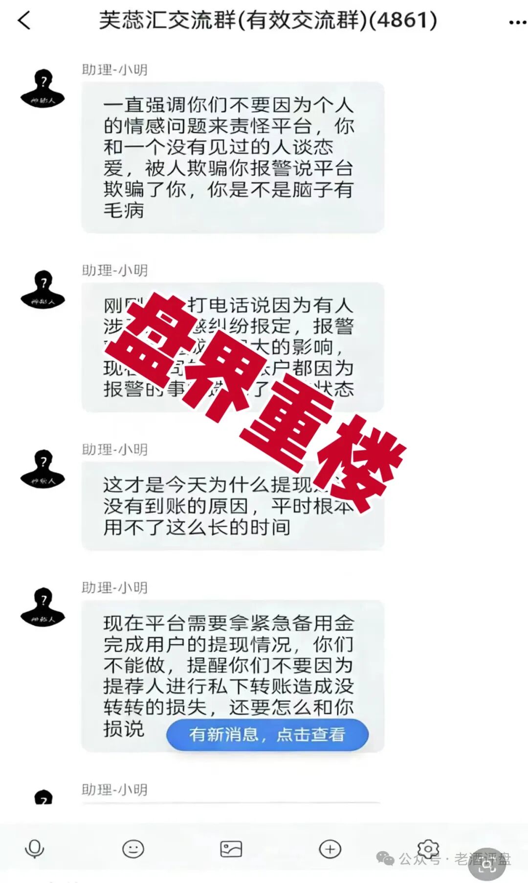 %title插图%num %title插图%num