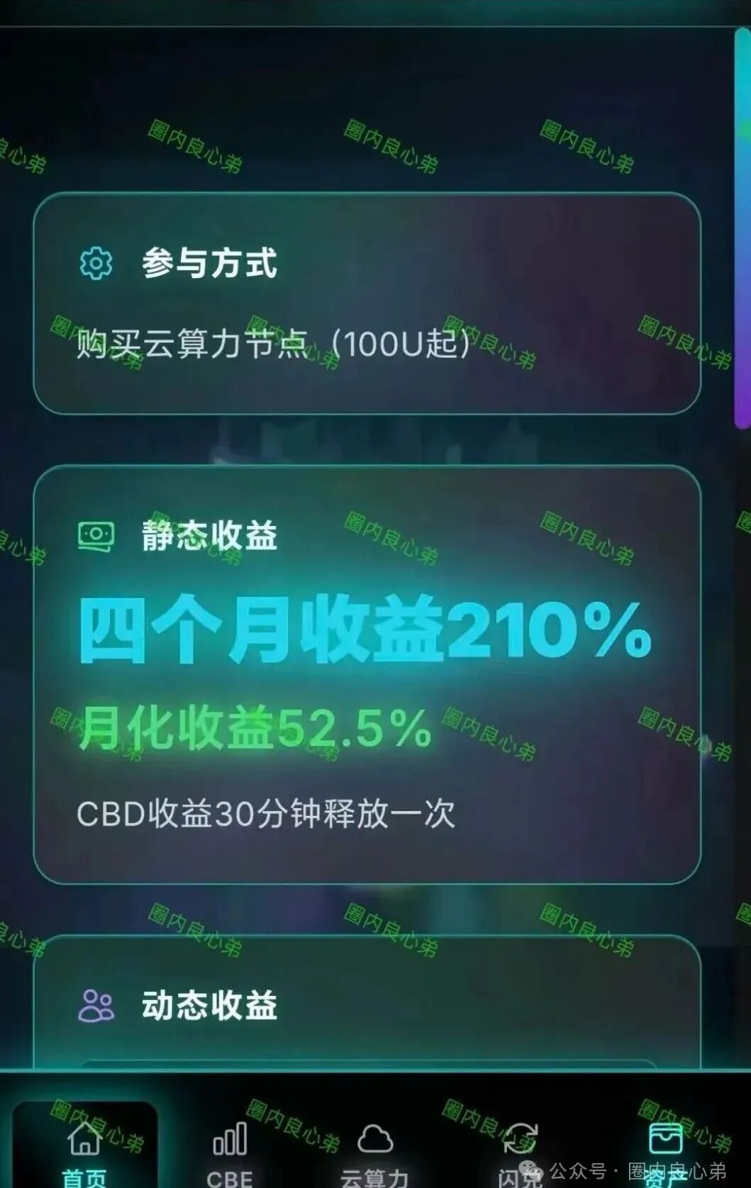 %title插图%num