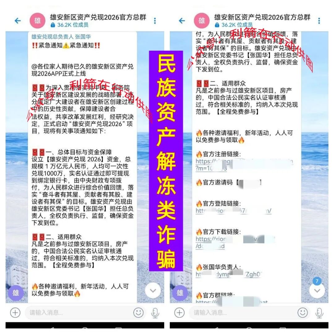 %title插图%num %title插图%num