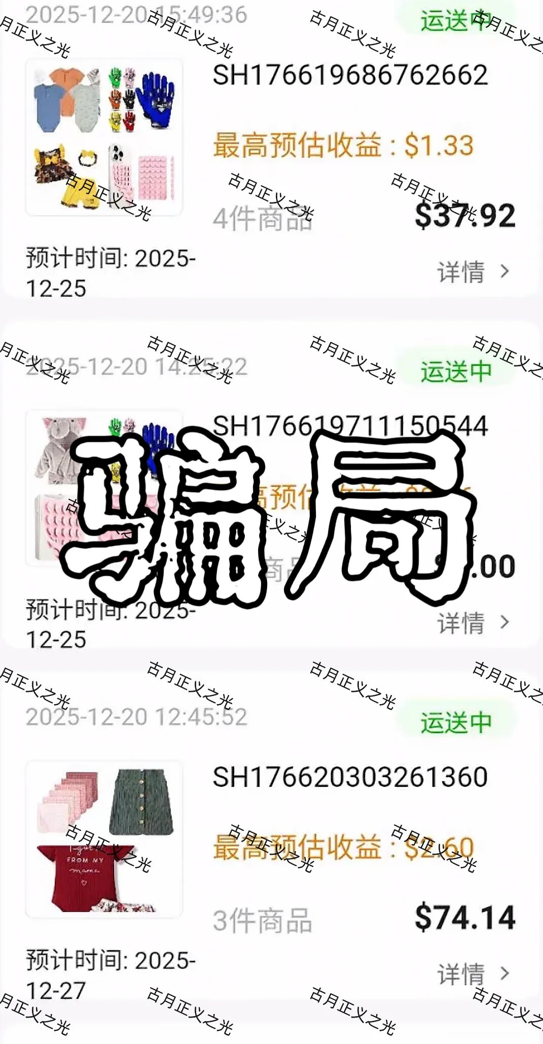 %title插图%num %title插图%num