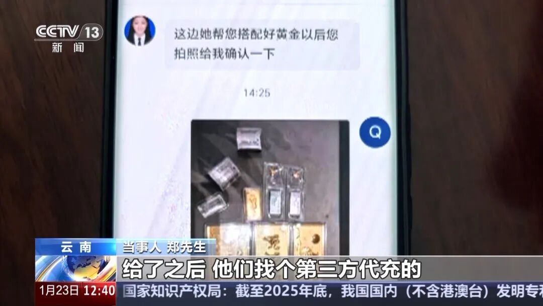 %title插图%num %title插图%num