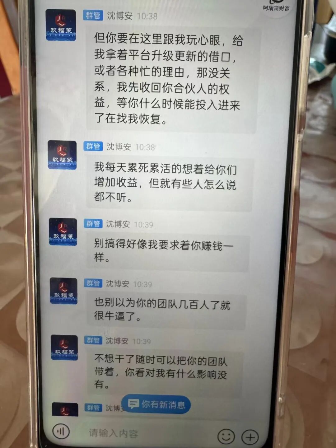 %title插图%num %title插图%num