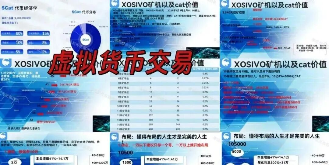 %title插图%num %title插图%num