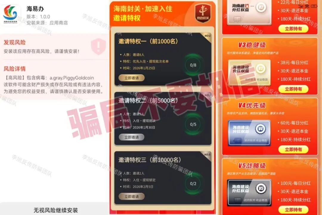 %title插图%num %title插图%num