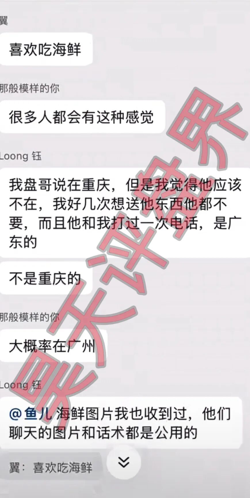 %title插图%num %title插图%num