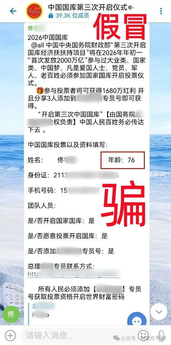 %title插图%num
