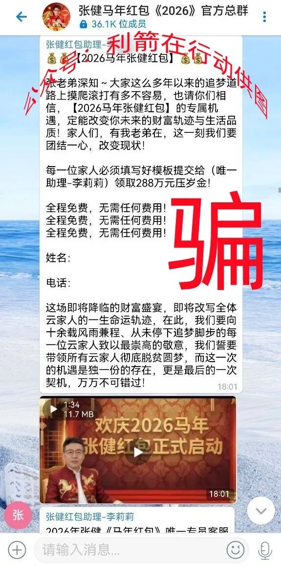 %title插图%num %title插图%num