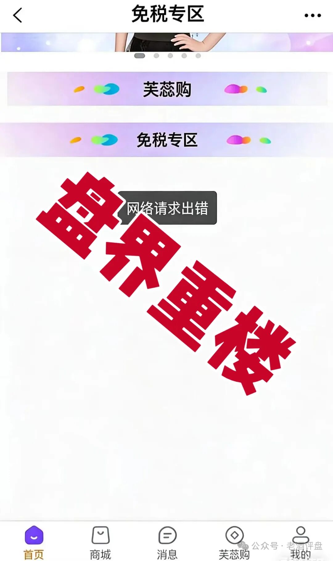 %title插图%num %title插图%num