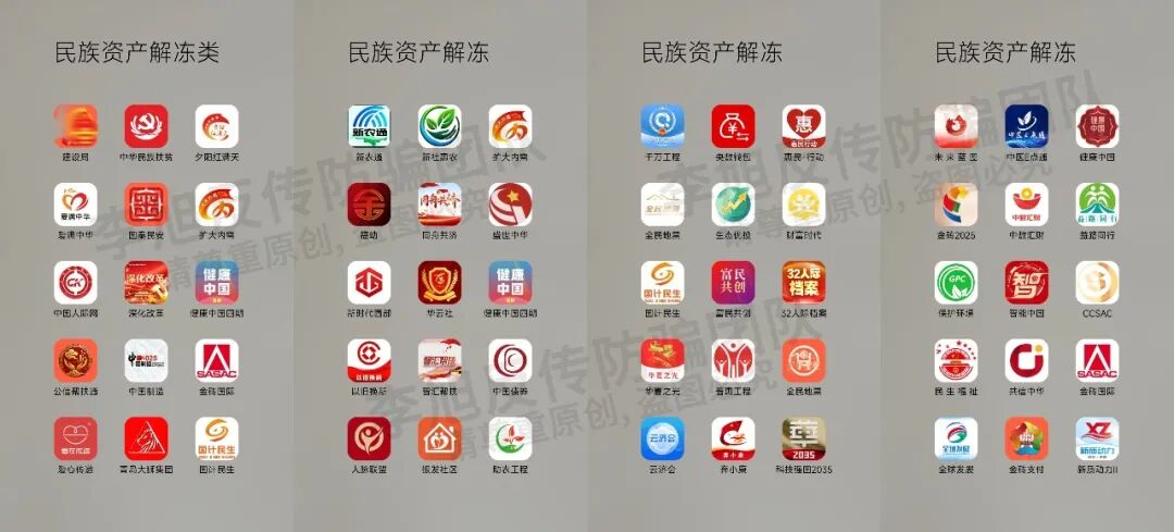 %title插图%num %title插图%num