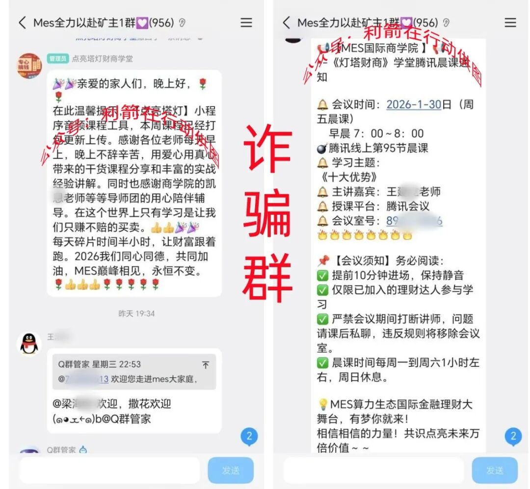 %title插图%num %title插图%num