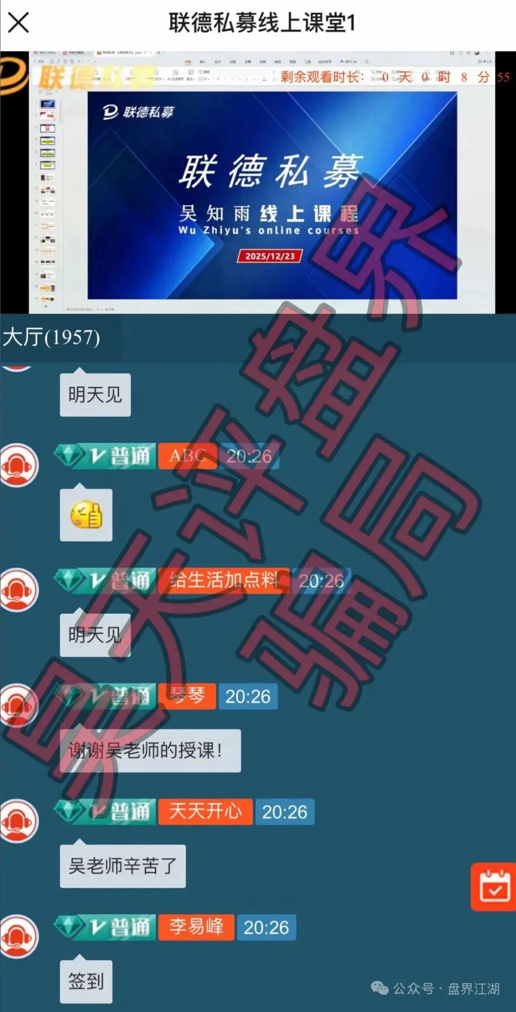 %title插图%num