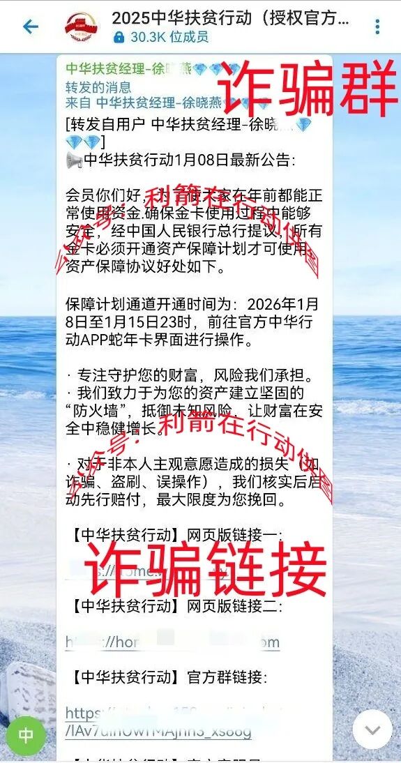 %title插图%num %title插图%num