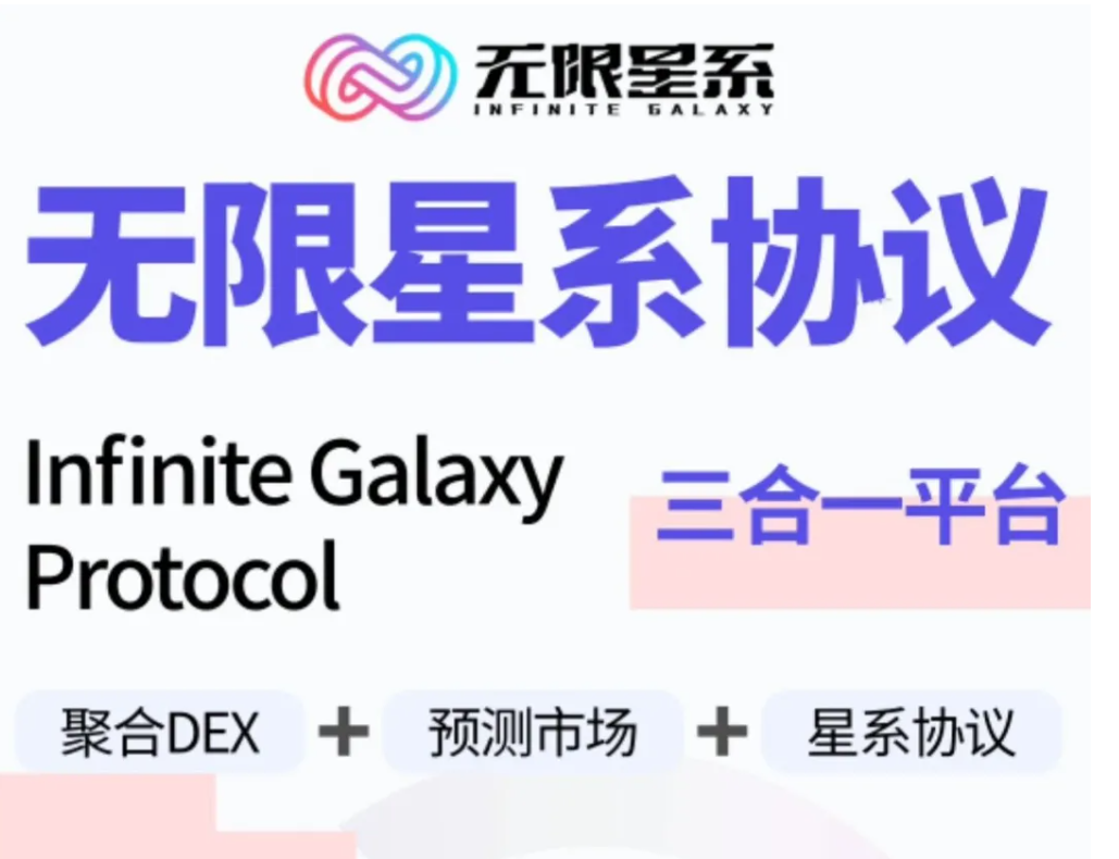 当心！这十几个平台都是资金盘虚拟币骗局，有的即将出事！-皆妙笔