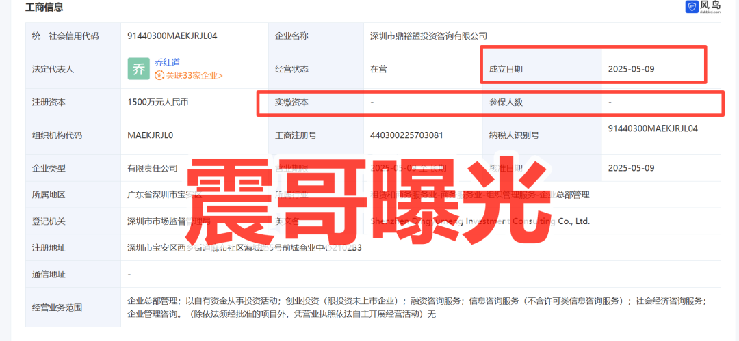 %title插图%num %title插图%num