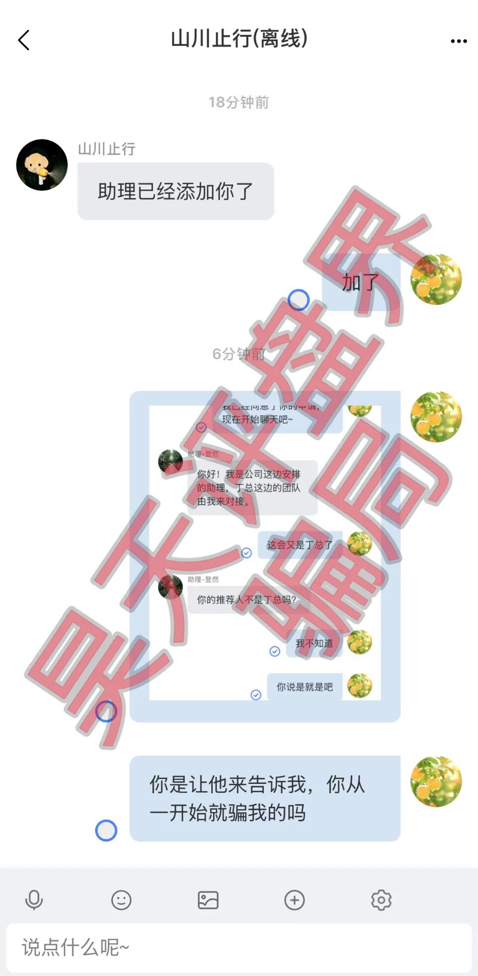 %title插图%num %title插图%num