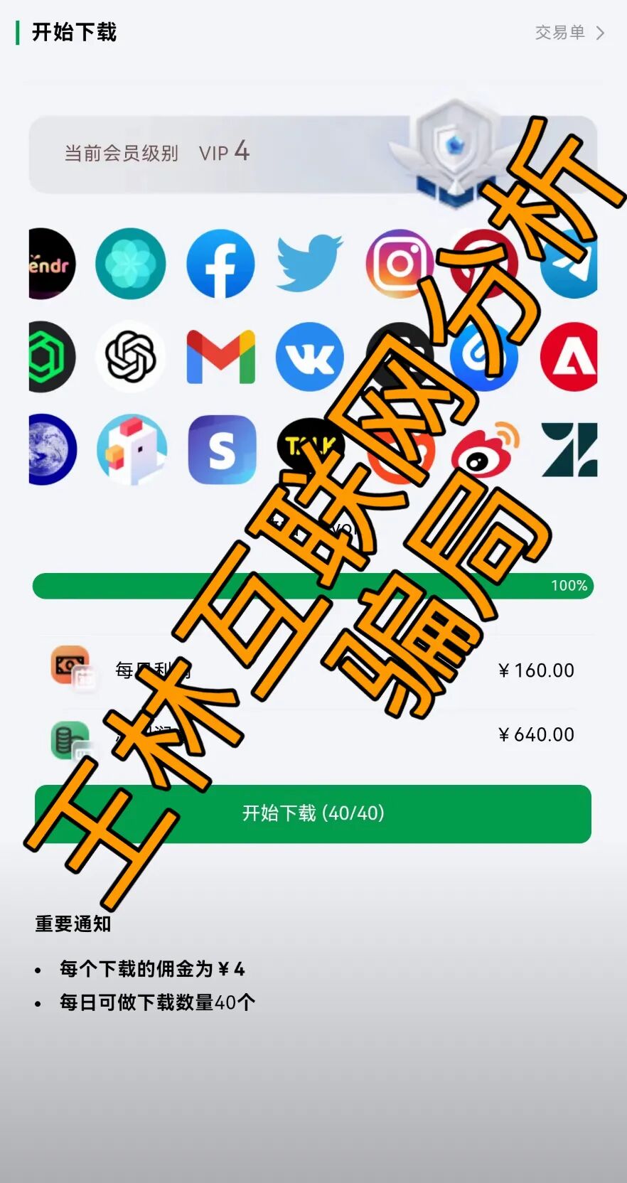 %title插图%num %title插图%num